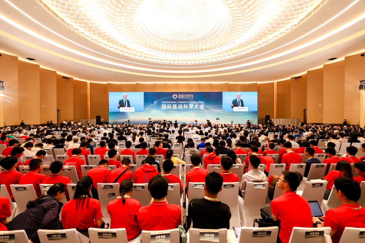 congreso internacional ciencias básicas beijing 2025 X